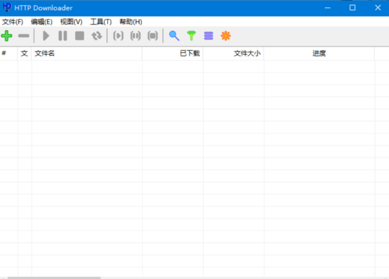 HTTP Downloader(免费下载工具) v1.0.6.3 中文绿色版